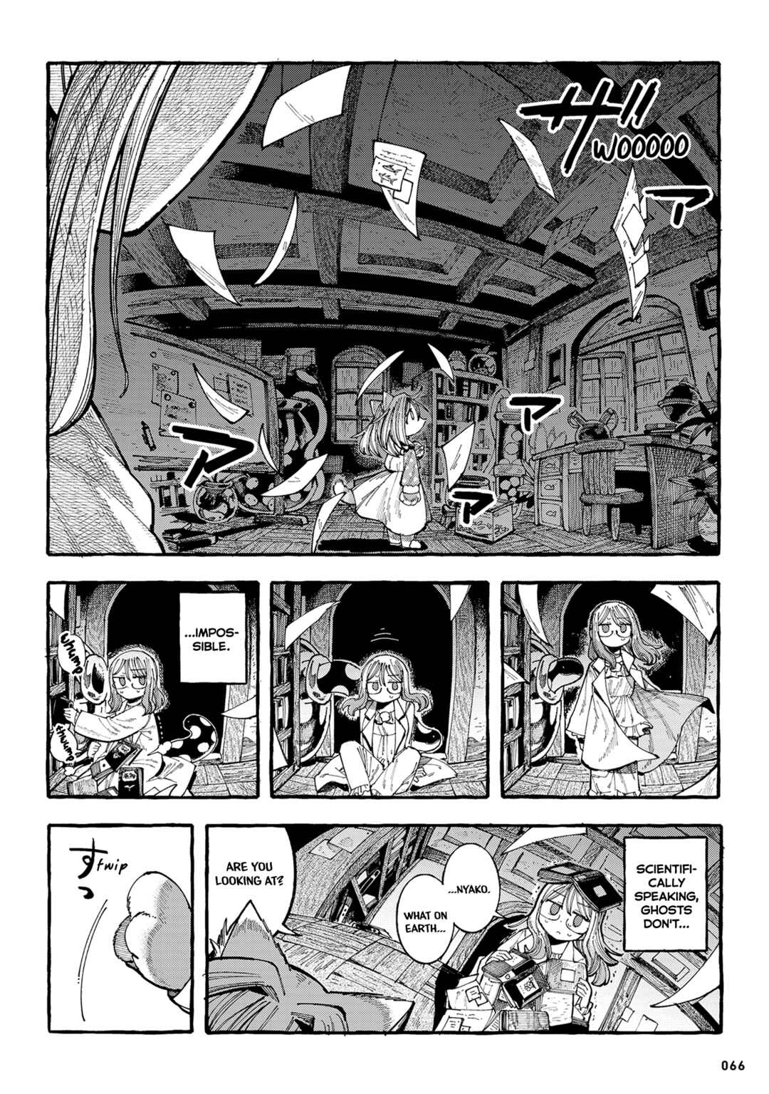 Page 4 Chapter 14 Nyako to Hakase