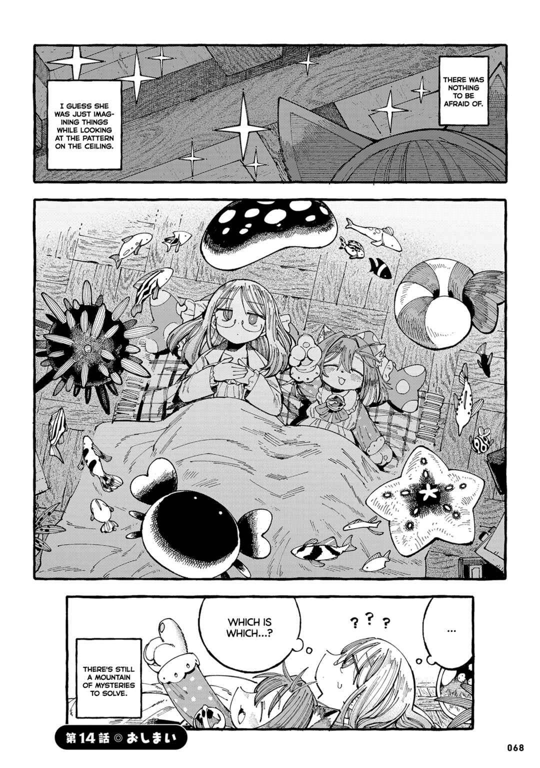 Page 6 Chapter 14 Nyako to Hakase