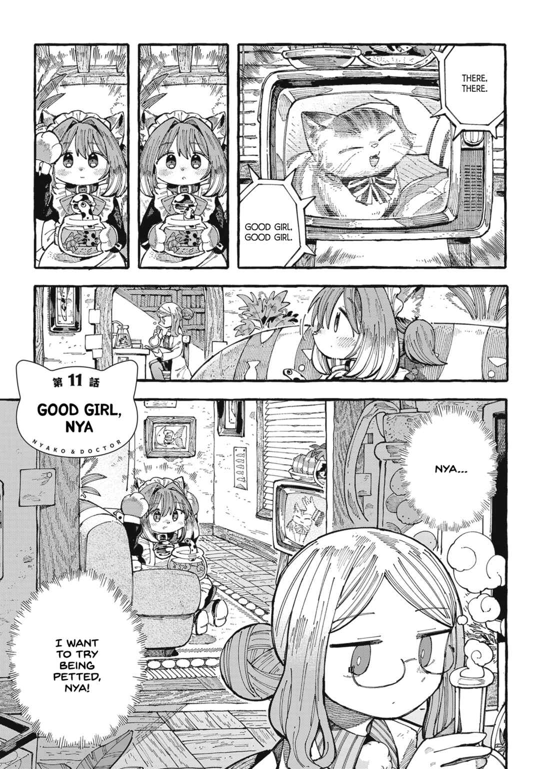 Page 1 Chapter 11 Nyako to Hakase