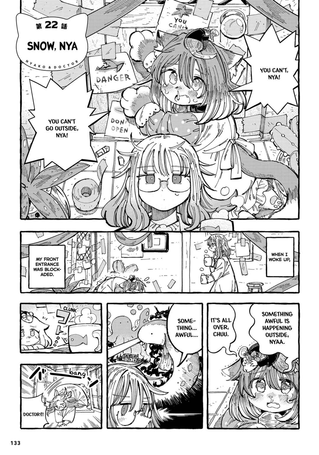 Page 1 Chapter 22 Nyako to Hakase