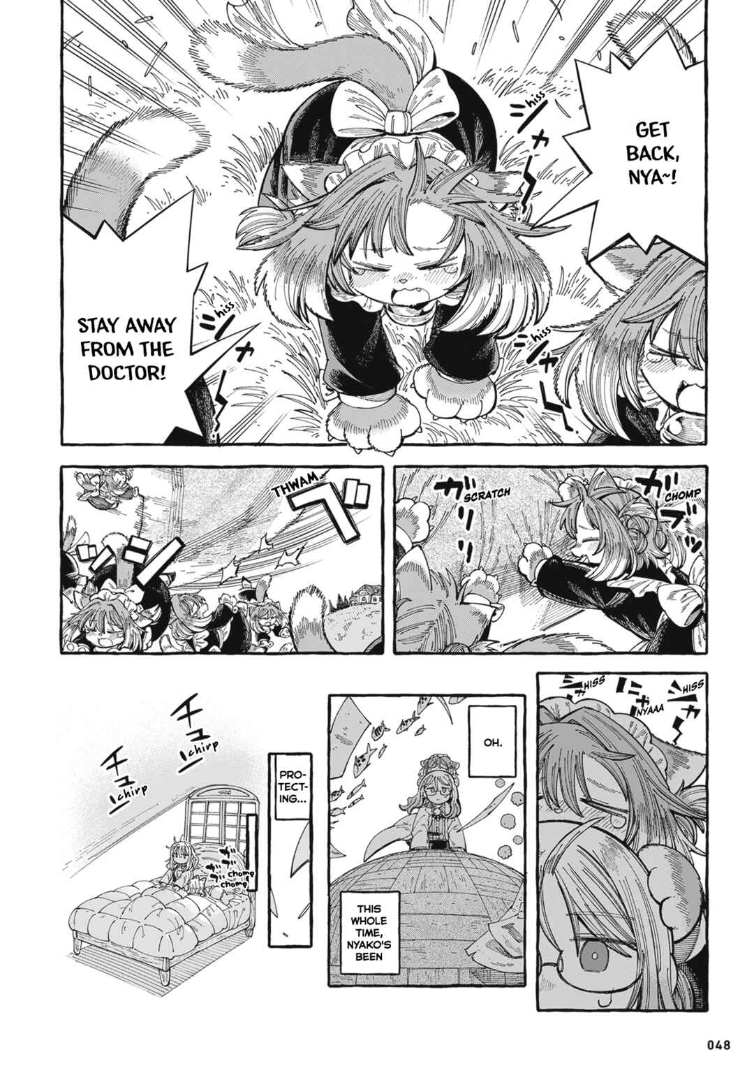 Page 6 Chapter 10 Nyako to Hakase