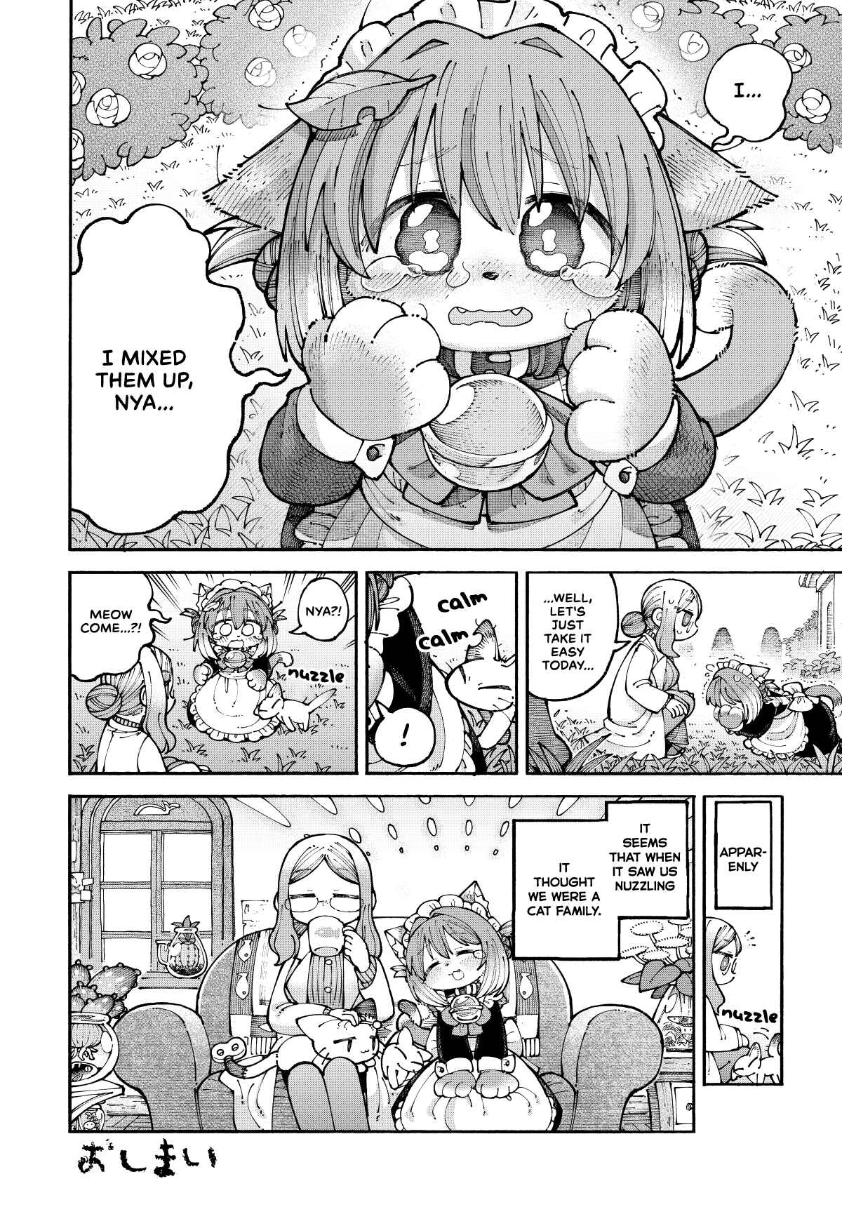Page 5 Chapter 5 Nyako to Hakase