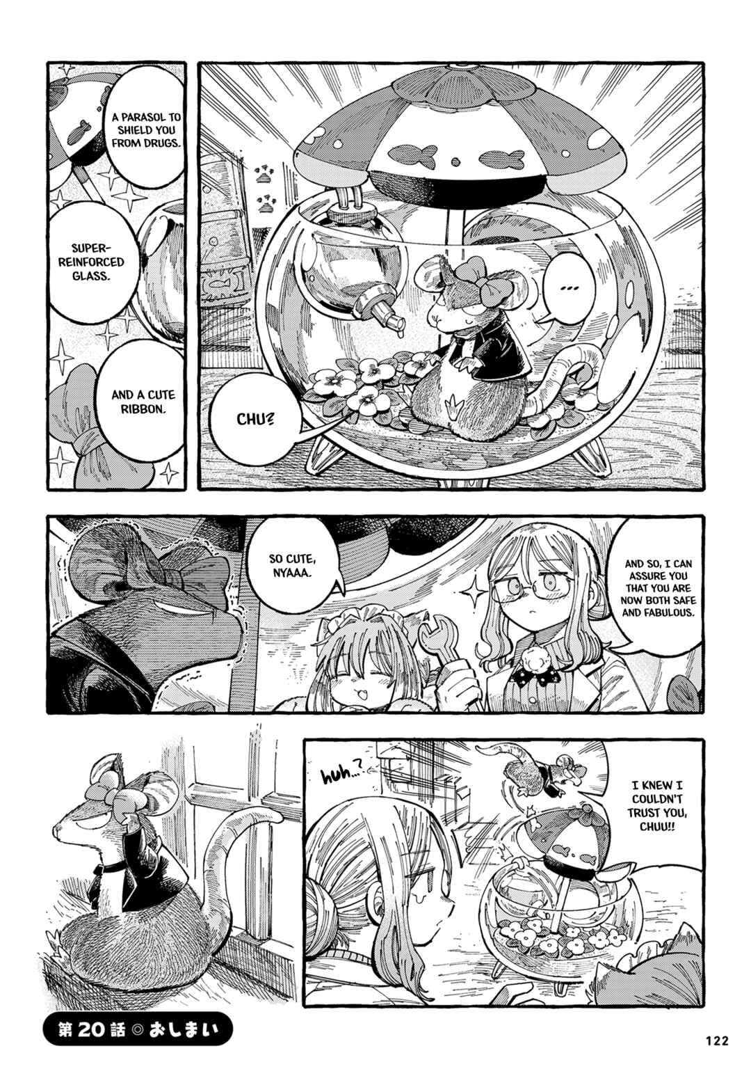 Page 16 Chapter 20 Nyako to Hakase