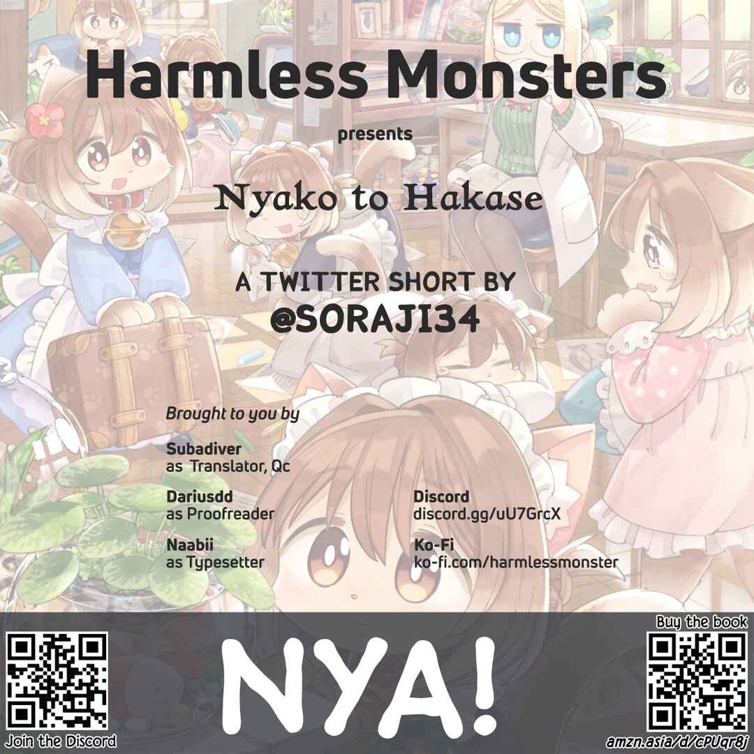 Page 18 Chapter 20 Nyako to Hakase