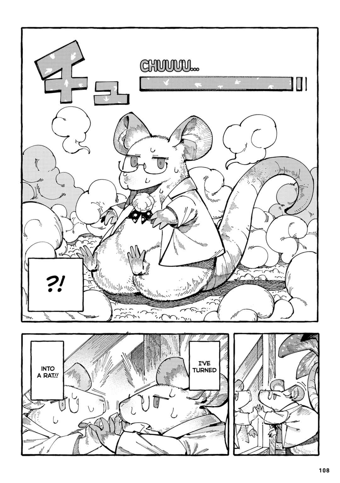 Page 2 Chapter 20 Nyako to Hakase
