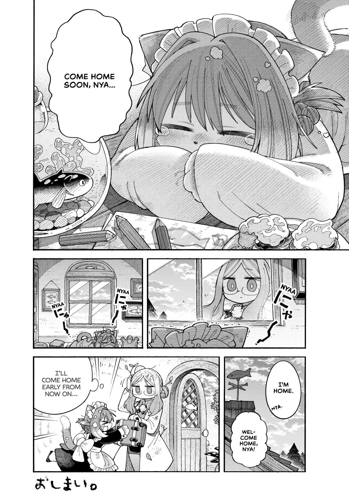 Page 4 Chapter 4 Nyako to Hakase