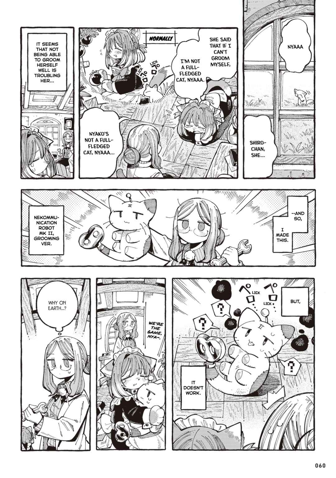 Page 2 Chapter 13 Nyako to Hakase