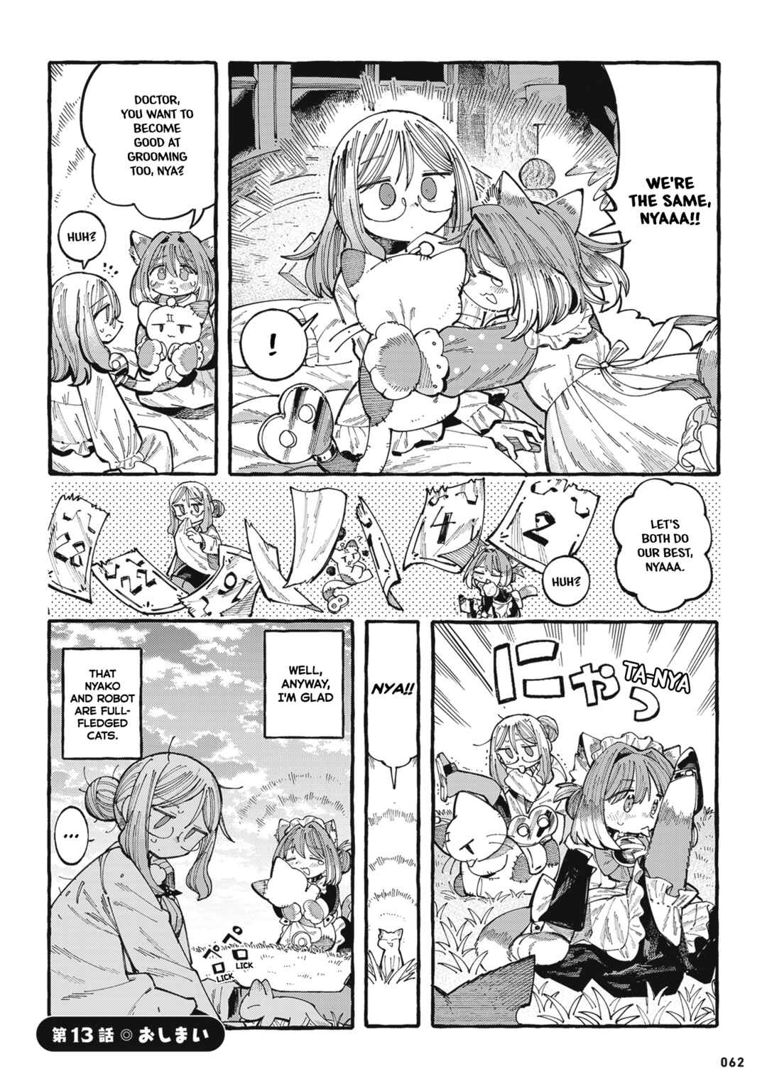 Page 4 Chapter 13 Nyako to Hakase