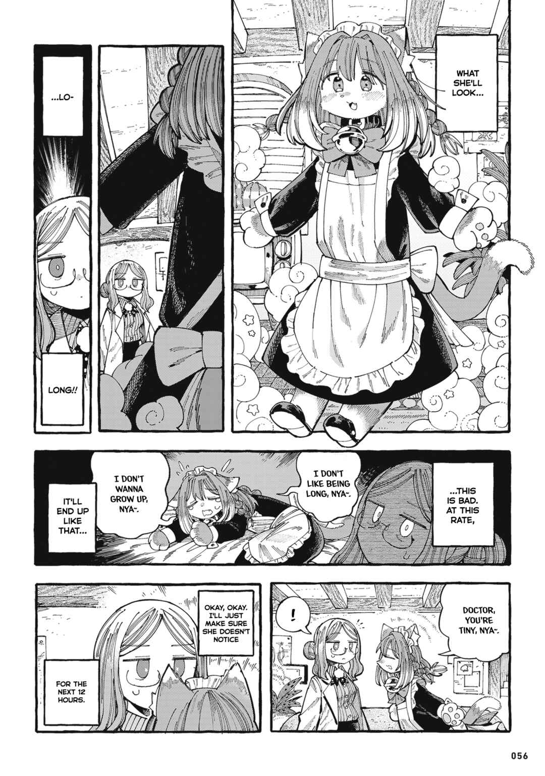 Page 2 Chapter 12 Nyako to Hakase