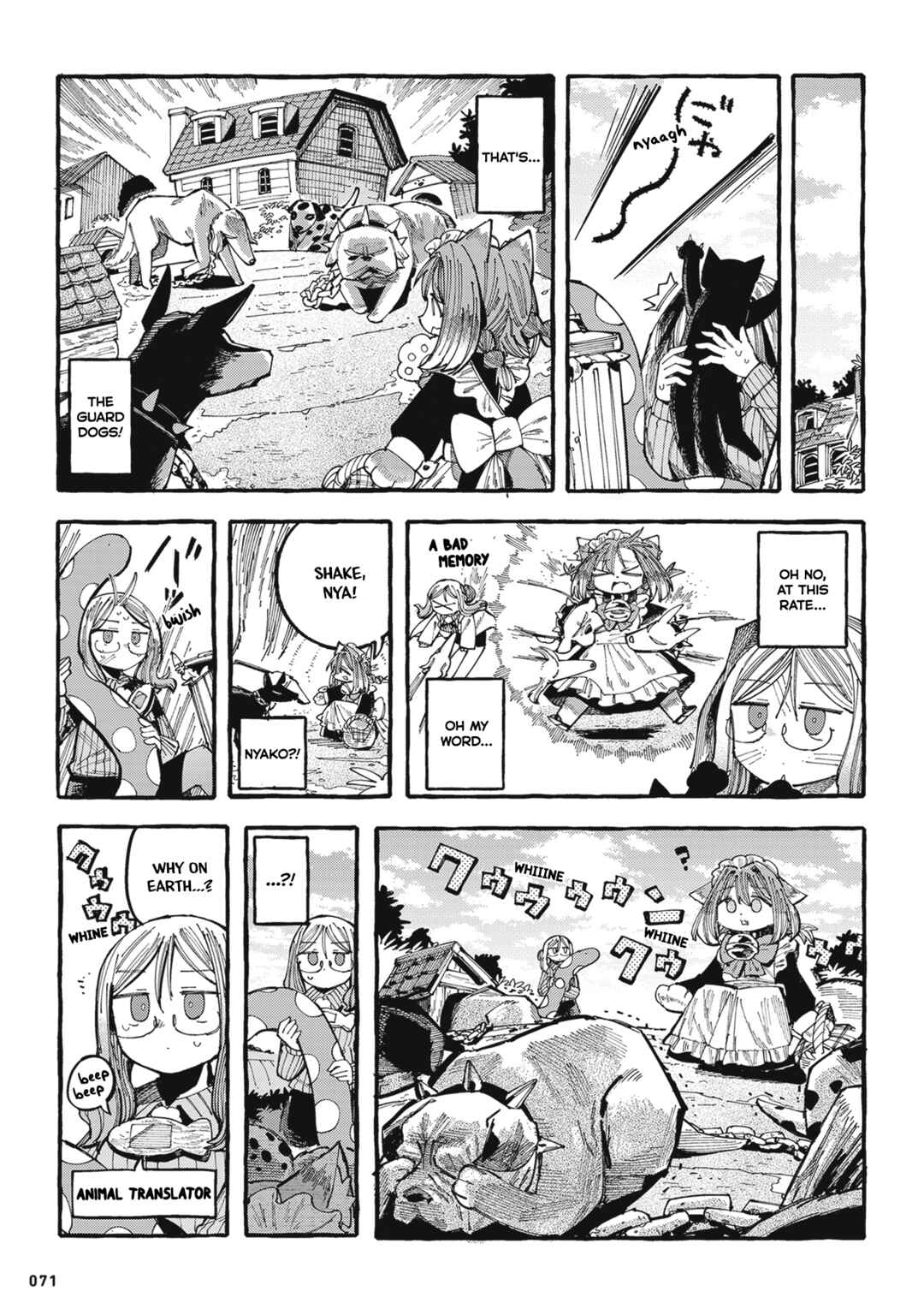 Page 3 Chapter 15 Nyako to Hakase