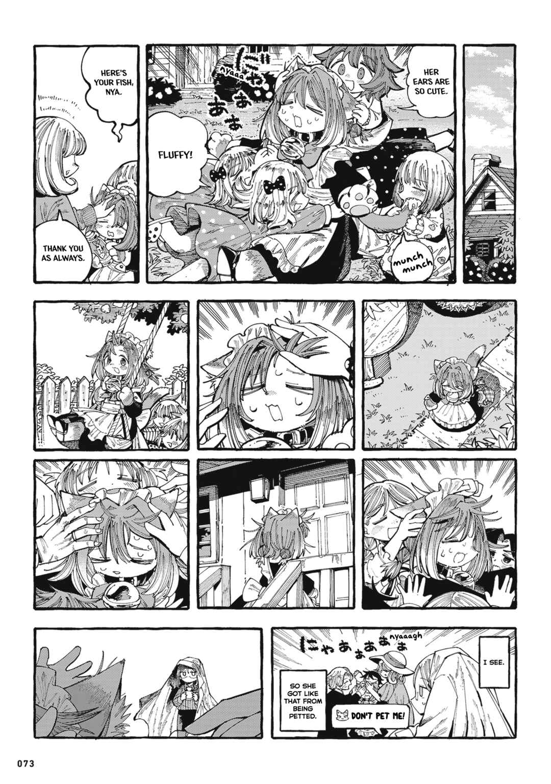 Page 5 Chapter 15 Nyako to Hakase