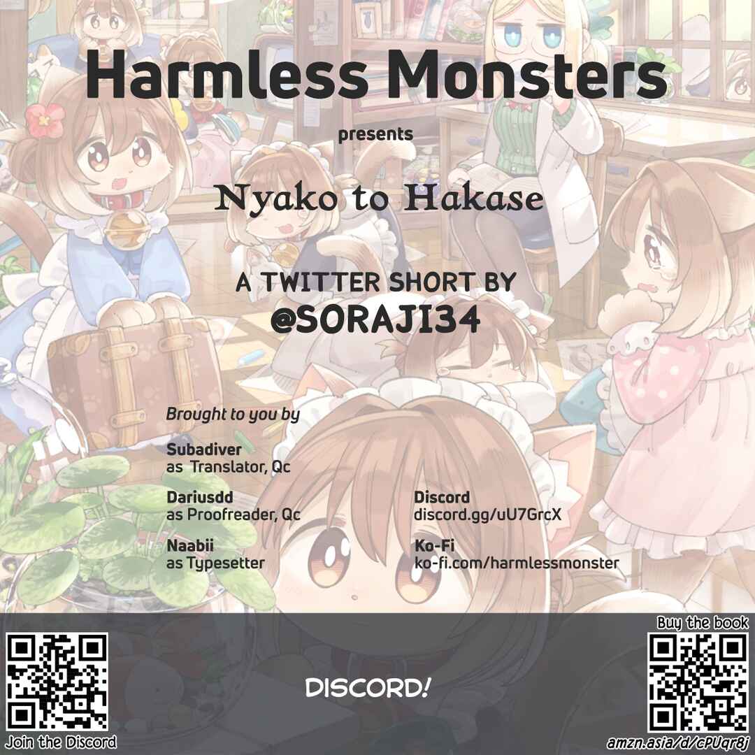 Page 10 Chapter 24.5 Nyako to Hakase