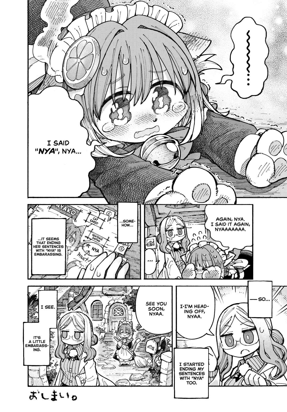 Page 4 Chapter 1 Nyako to Hakase