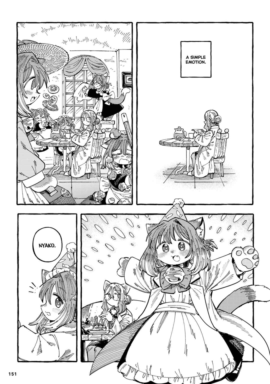 Page 15 Chapter 23 Nyako to Hakase