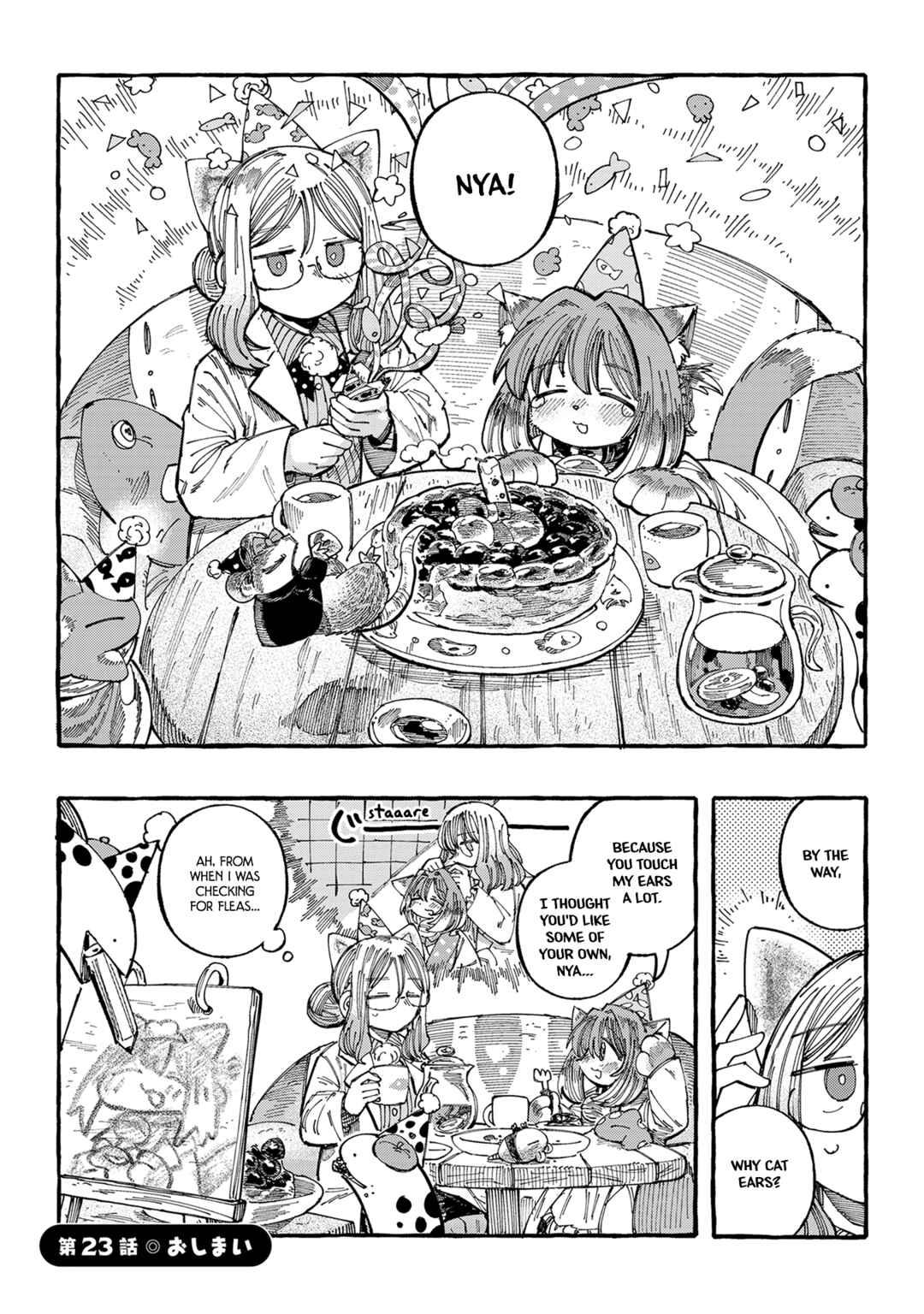 Page 17 Chapter 23 Nyako to Hakase