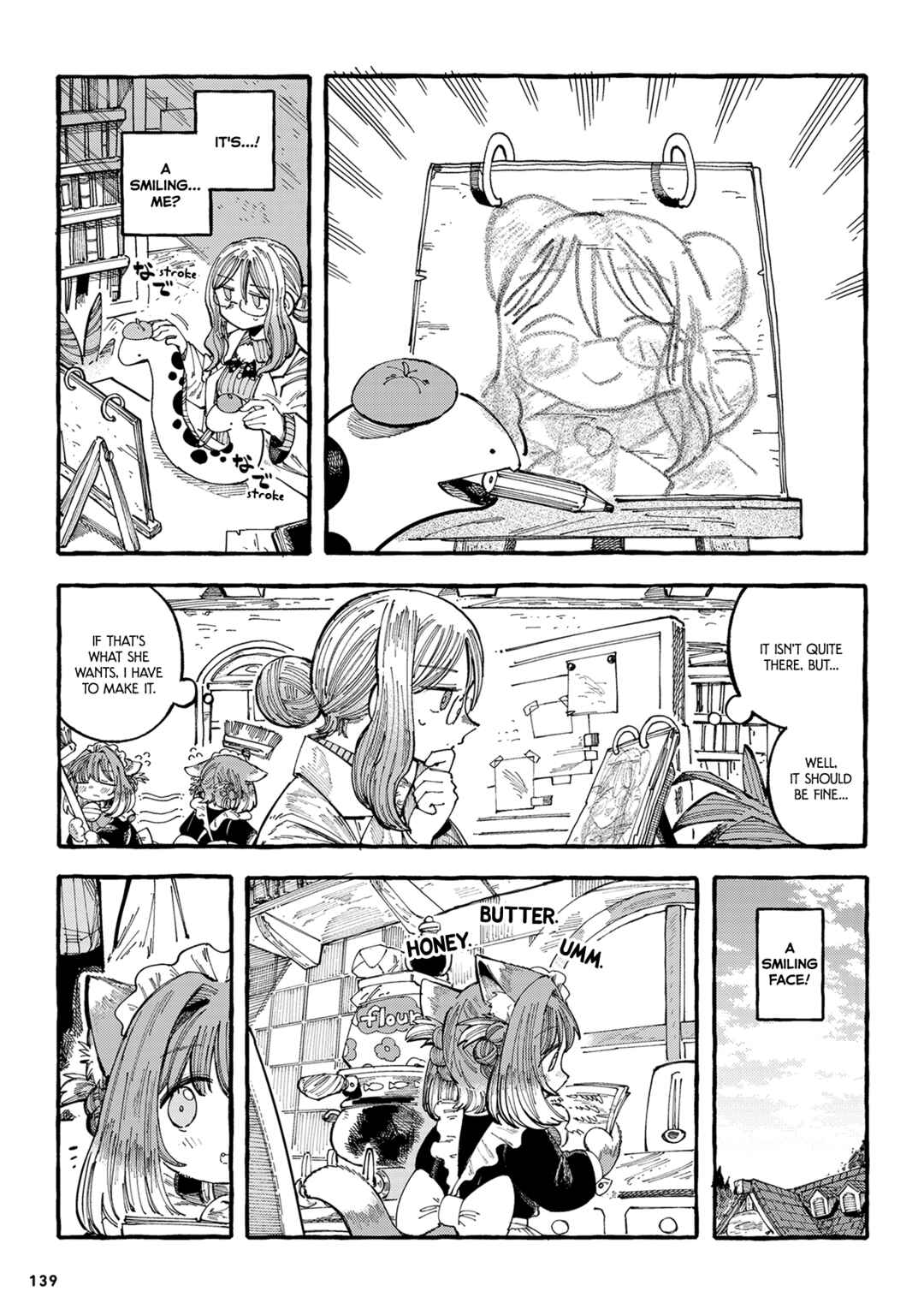 Page 3 Chapter 23 Nyako to Hakase