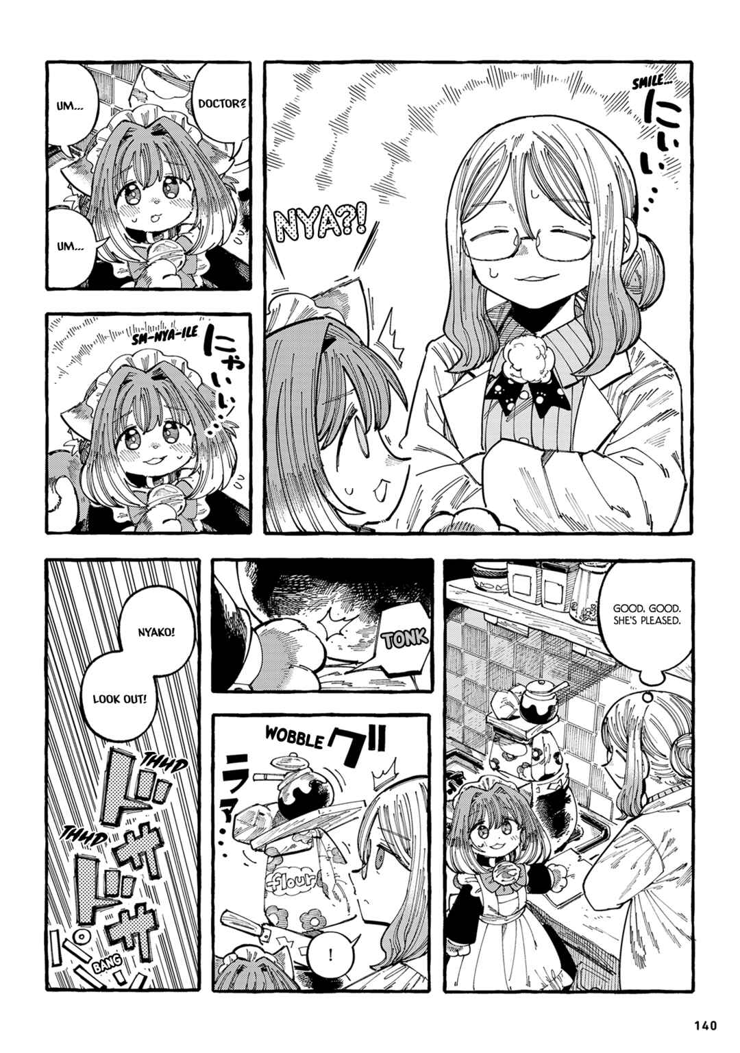 Page 4 Chapter 23 Nyako to Hakase