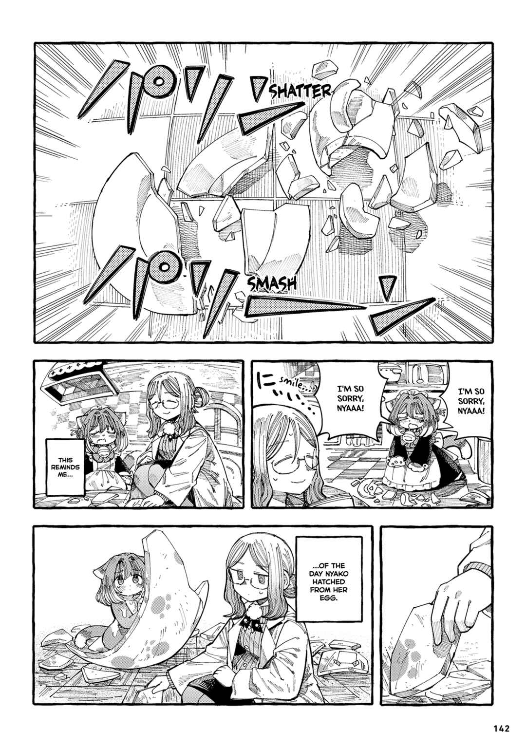 Page 6 Chapter 23 Nyako to Hakase