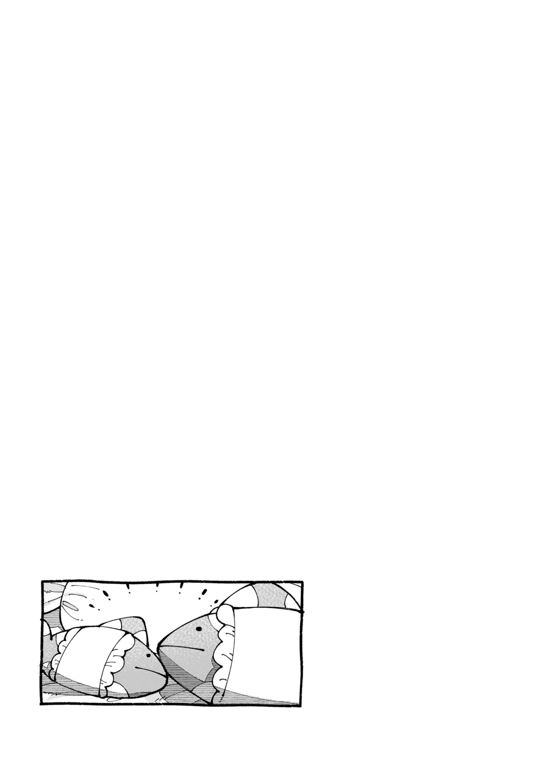 Page 9 Chapter 6.9 Nyako to Hakase