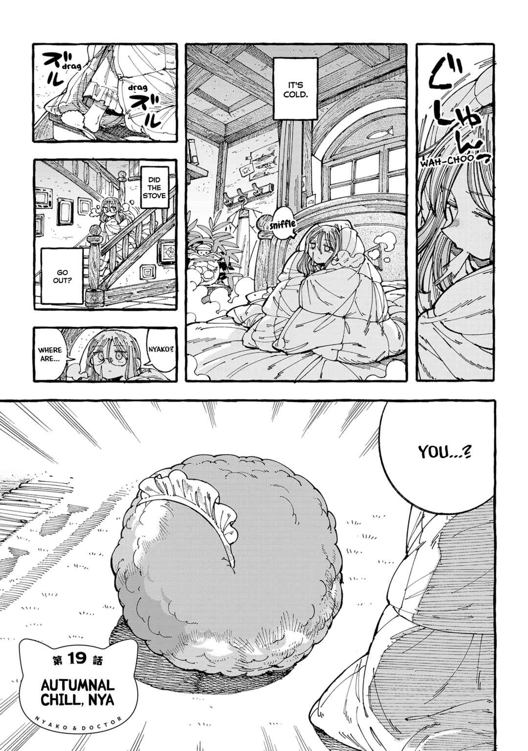 Page 1 Chapter 19 Nyako to Hakase