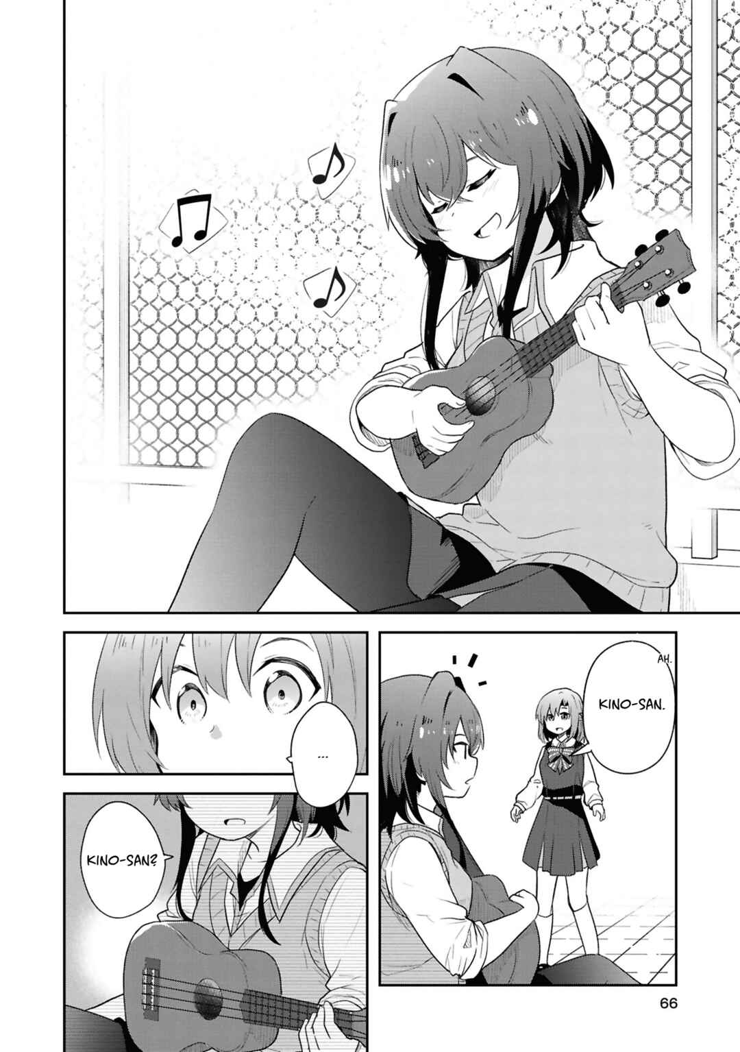 Page 3 Chapter 6 Sasayaku You ni Koi wo Utau: Koushiki Comic Anthology