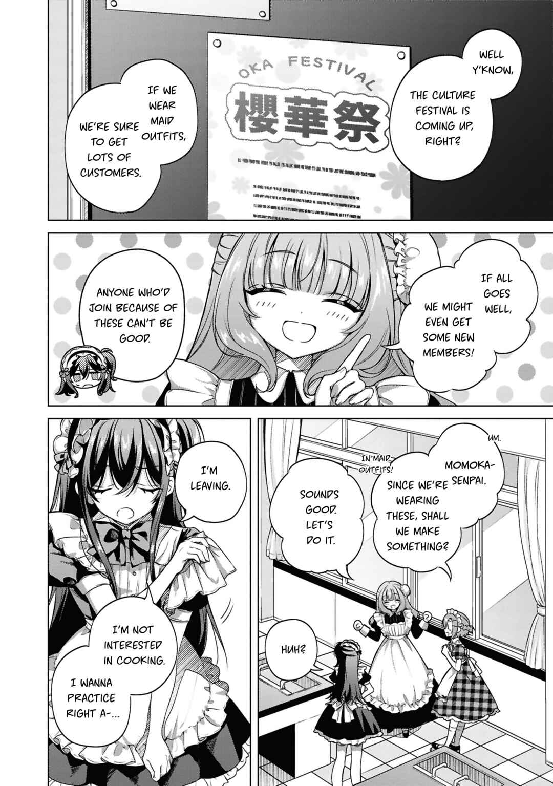 Page 2 Chapter 11 Sasayaku You ni Koi wo Utau: Koushiki Comic Anthology