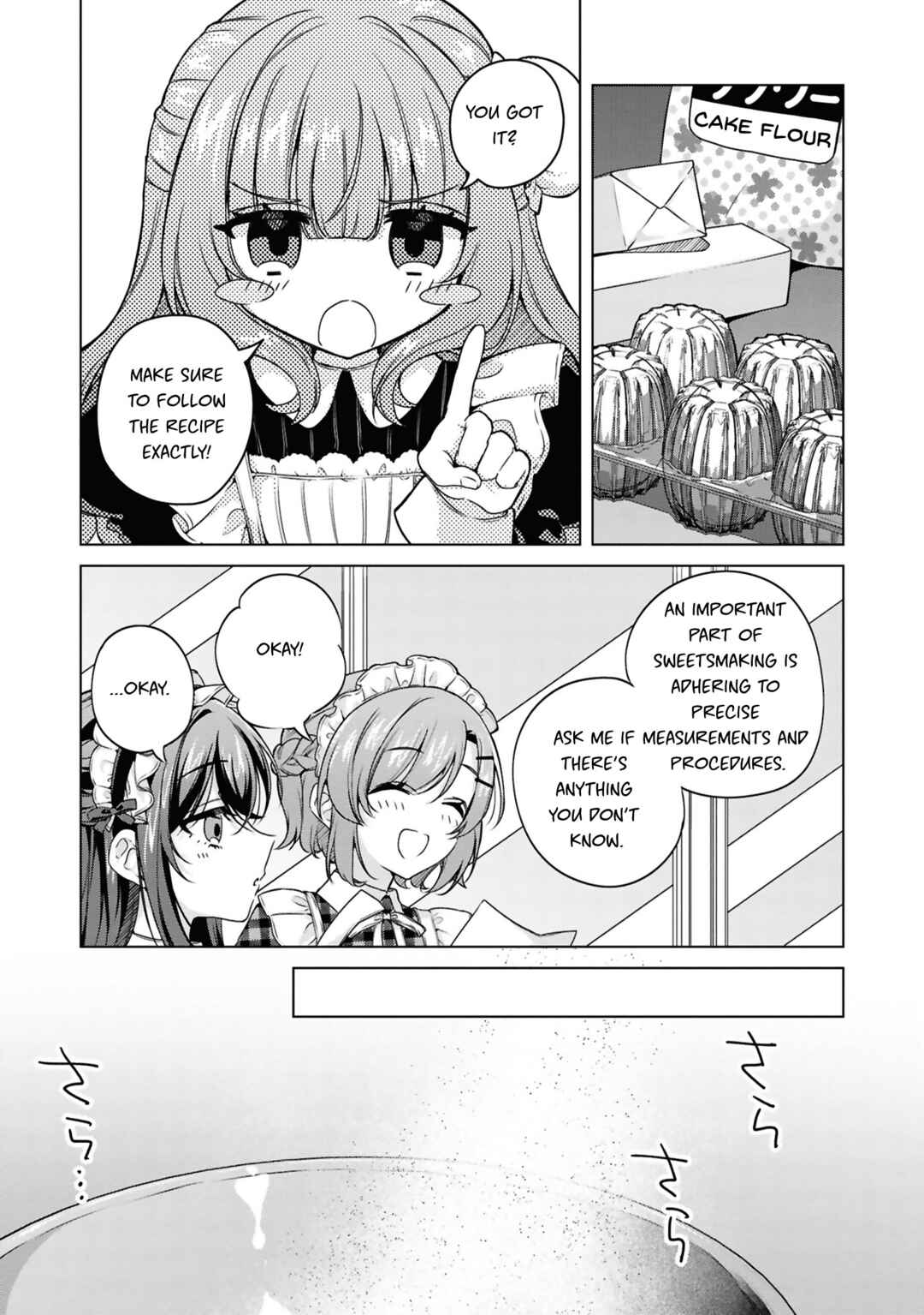 Page 5 Chapter 11 Sasayaku You ni Koi wo Utau: Koushiki Comic Anthology