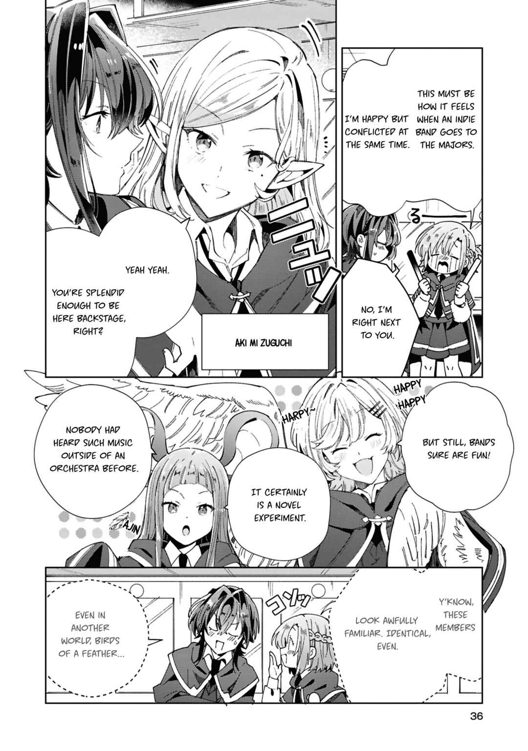 Page 12 Chapter 3 Sasayaku You ni Koi wo Utau: Koushiki Comic Anthology