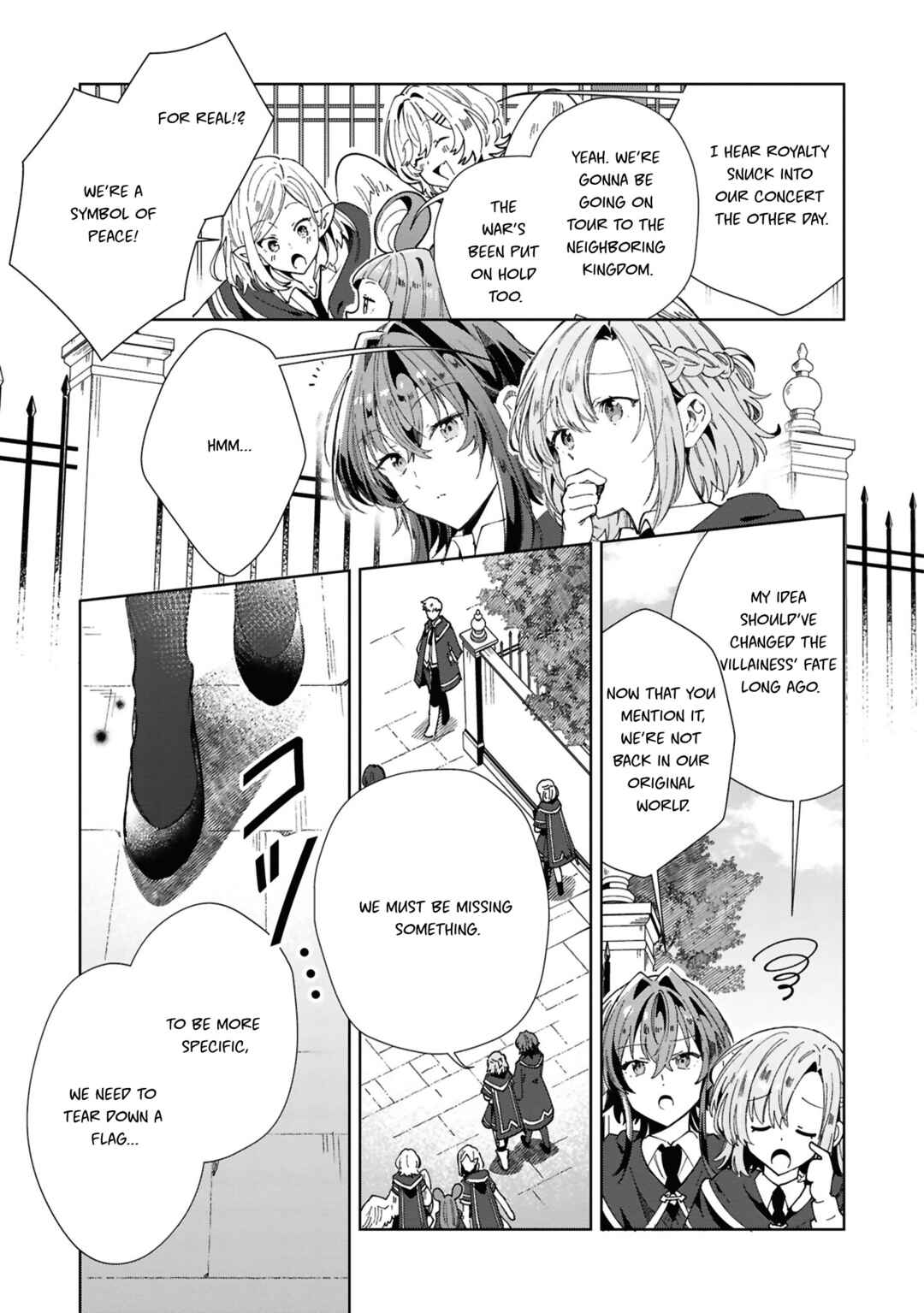 Page 13 Chapter 3 Sasayaku You ni Koi wo Utau: Koushiki Comic Anthology
