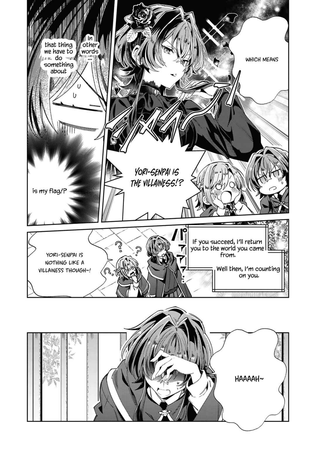 Page 4 Chapter 3 Sasayaku You ni Koi wo Utau: Koushiki Comic Anthology