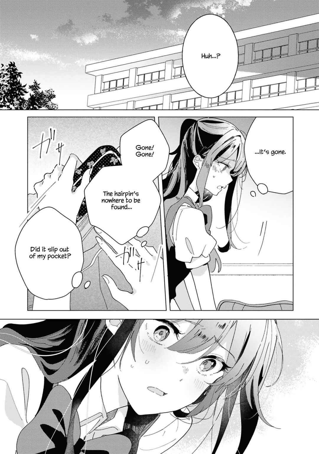 Page 5 Chapter 4 Sasayaku You ni Koi wo Utau: Koushiki Comic Anthology