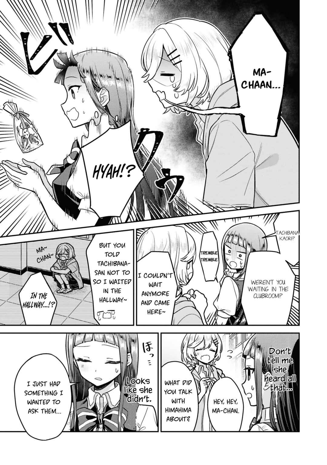 Page 11 Chapter 10 Sasayaku You ni Koi wo Utau: Koushiki Comic Anthology