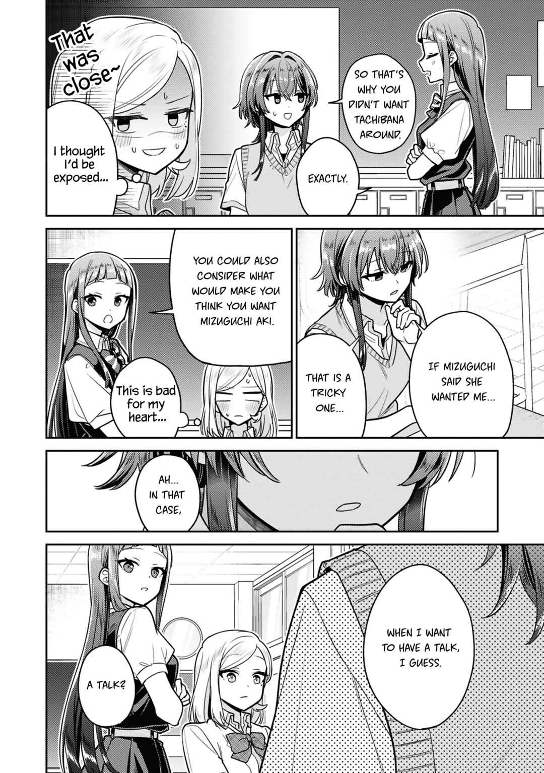 Page 4 Chapter 10 Sasayaku You ni Koi wo Utau: Koushiki Comic Anthology