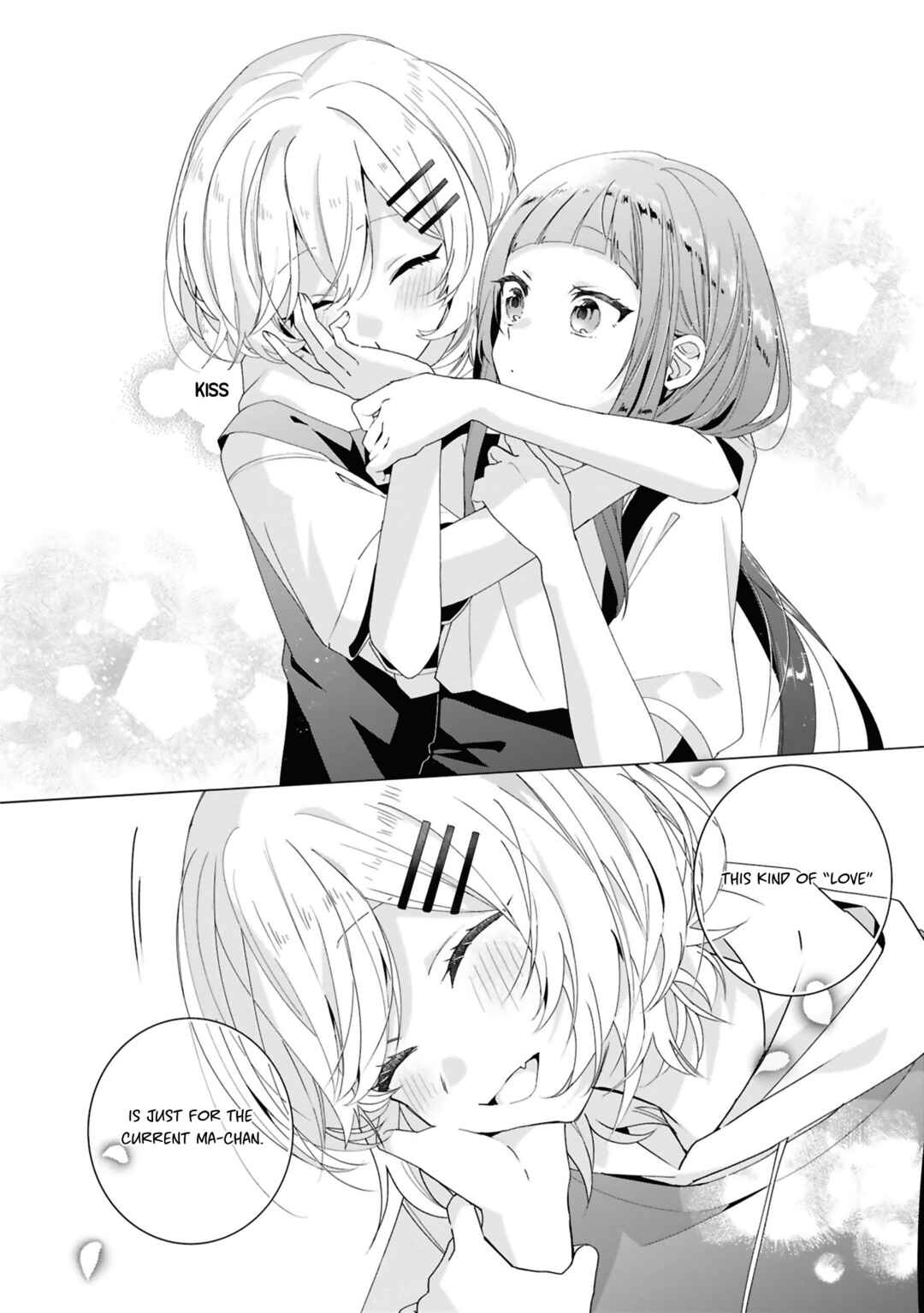 Page 4 Chapter 5 Sasayaku You ni Koi wo Utau: Koushiki Comic Anthology