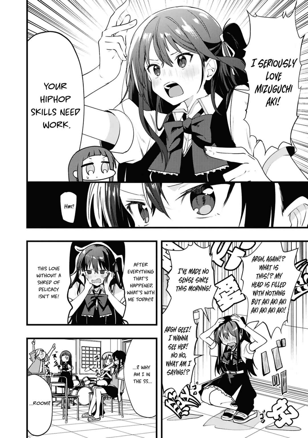 Page 10 Chapter 8 Sasayaku You ni Koi wo Utau: Koushiki Comic Anthology