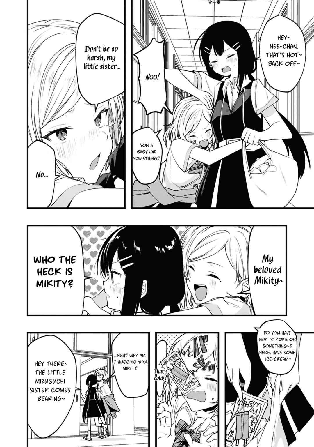 Page 14 Chapter 8 Sasayaku You ni Koi wo Utau: Koushiki Comic Anthology