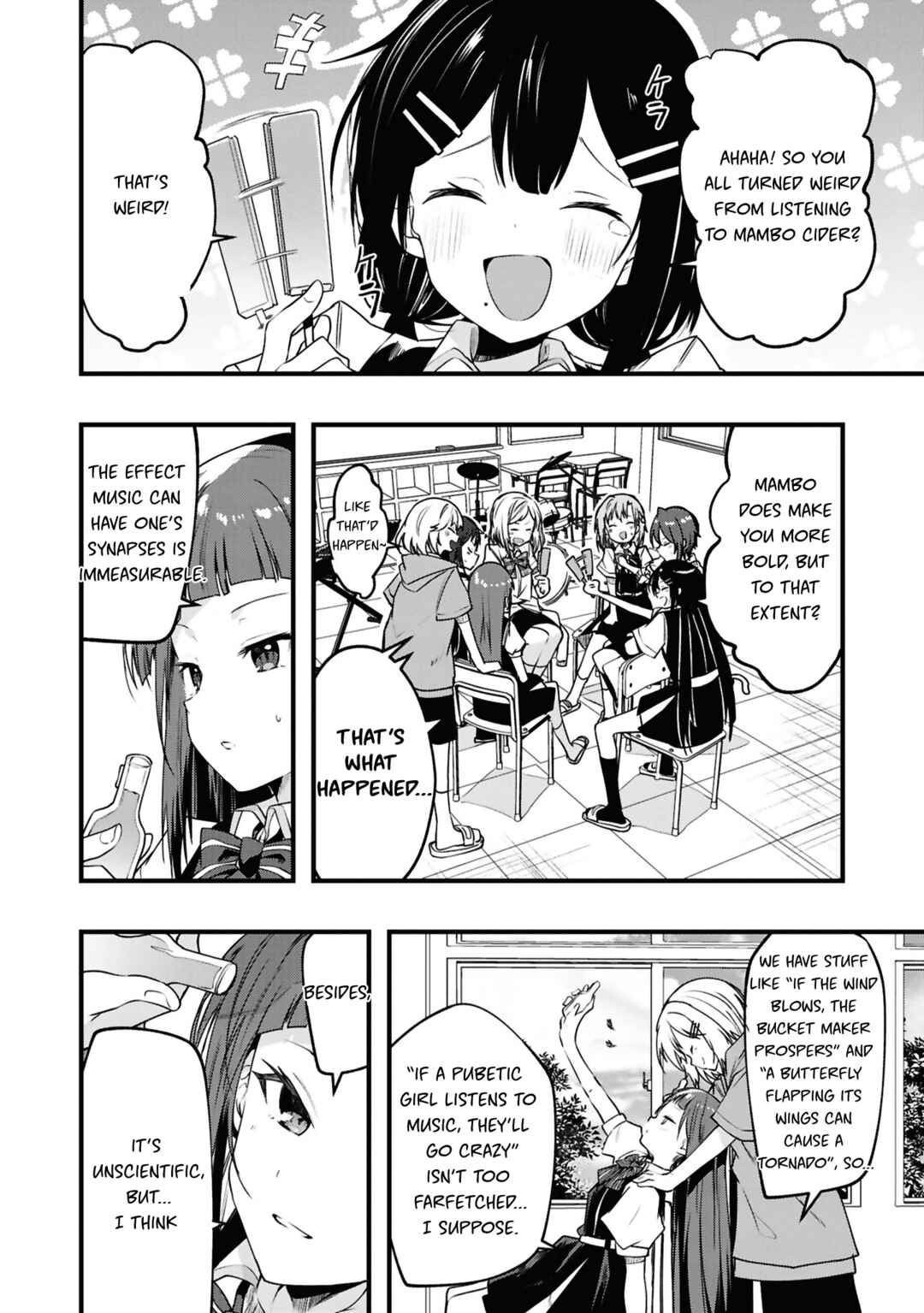 Page 16 Chapter 8 Sasayaku You ni Koi wo Utau: Koushiki Comic Anthology