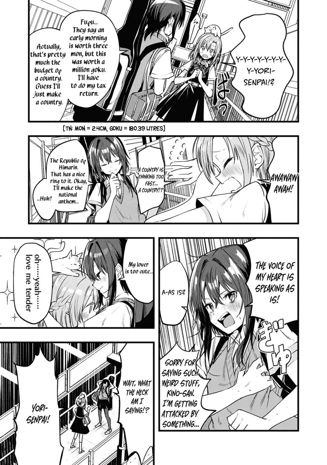 Page 3 Chapter 8 Sasayaku You ni Koi wo Utau: Koushiki Comic Anthology