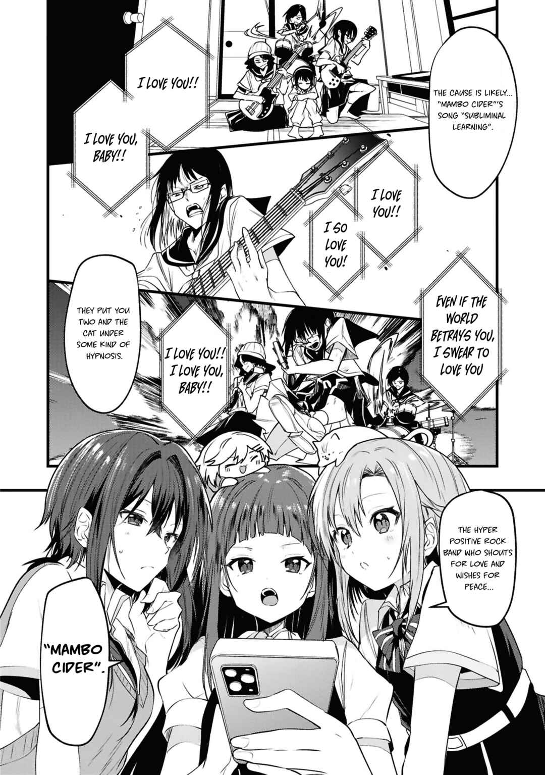 Page 6 Chapter 8 Sasayaku You ni Koi wo Utau: Koushiki Comic Anthology