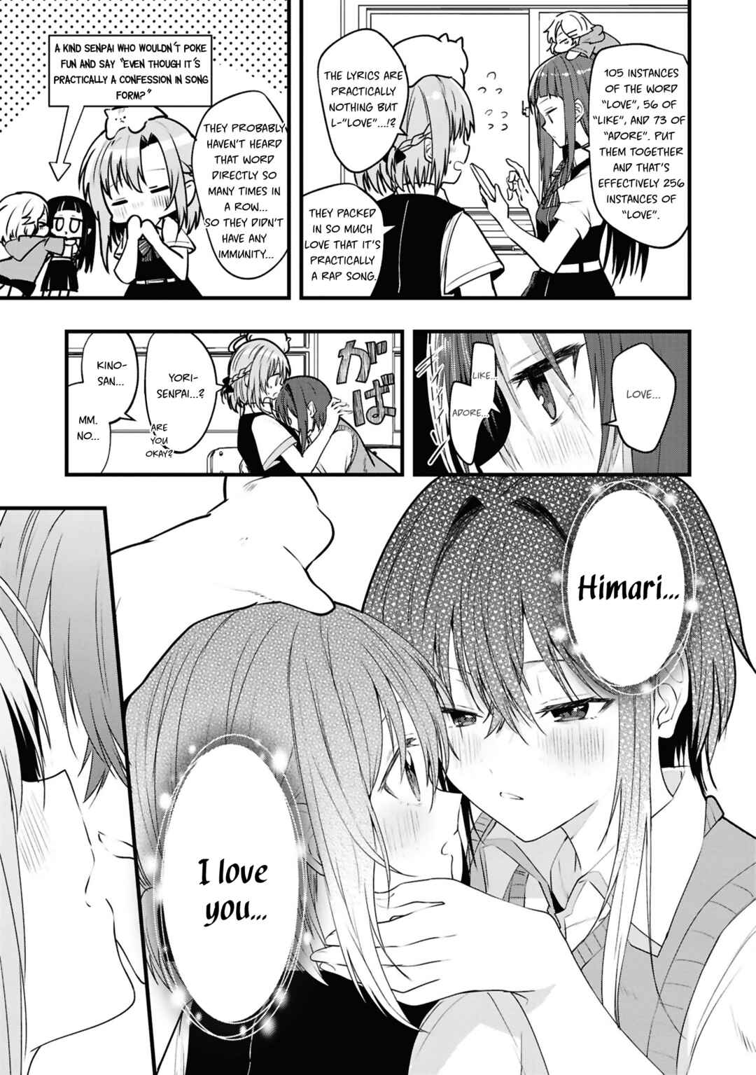Page 7 Chapter 8 Sasayaku You ni Koi wo Utau: Koushiki Comic Anthology