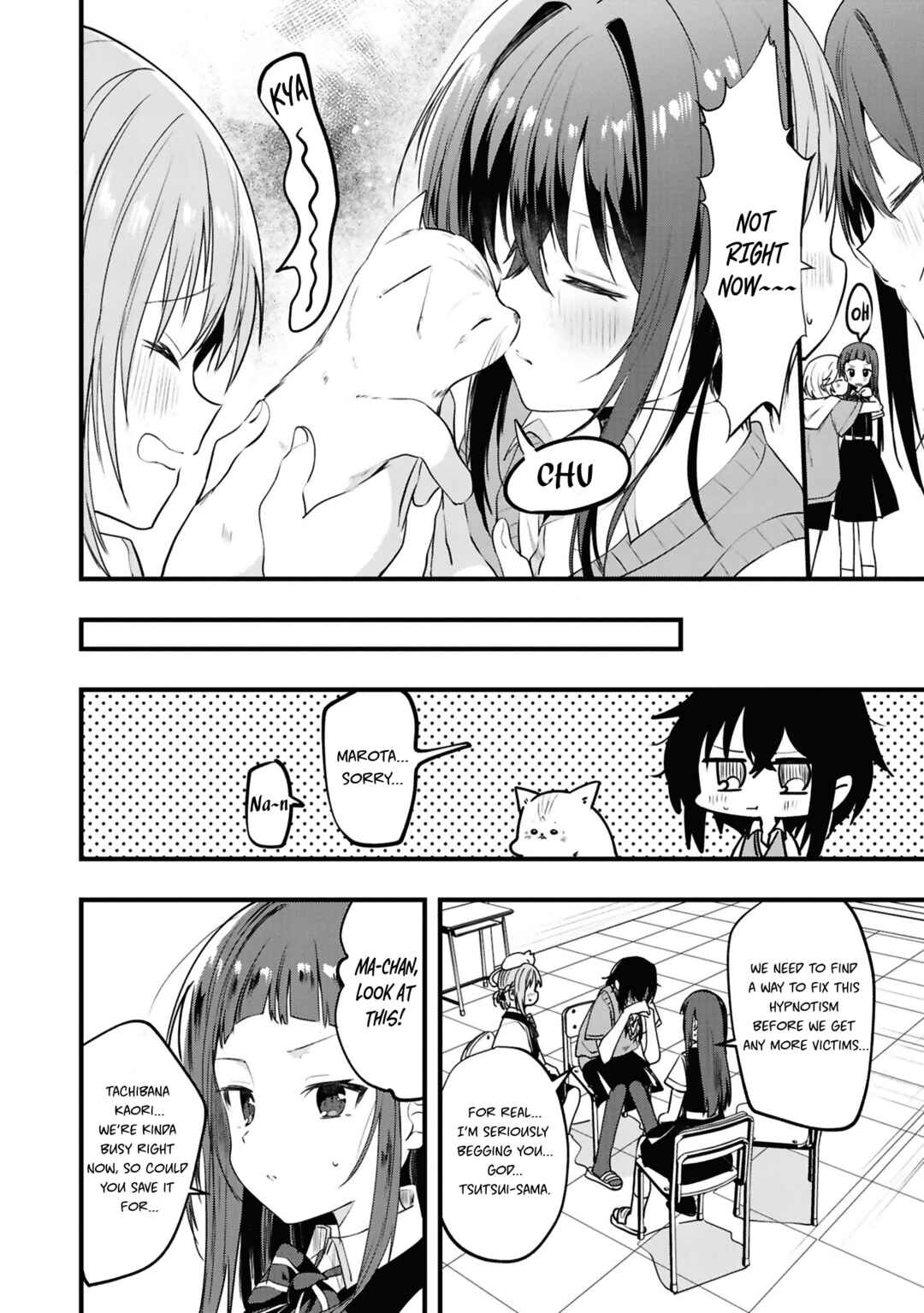 Page 8 Chapter 8 Sasayaku You ni Koi wo Utau: Koushiki Comic Anthology