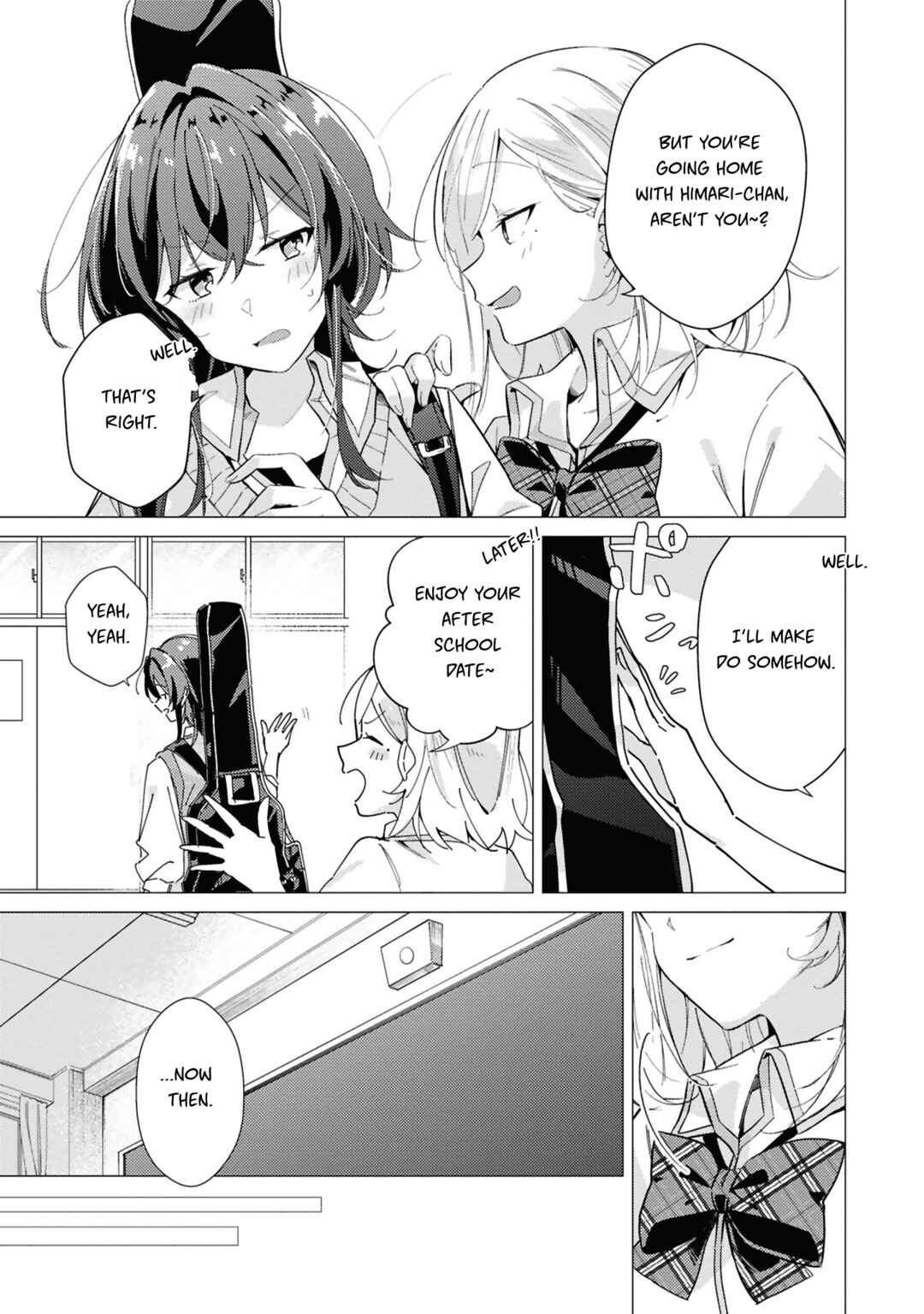 Page 3 Chapter 12 Sasayaku You ni Koi wo Utau: Koushiki Comic Anthology