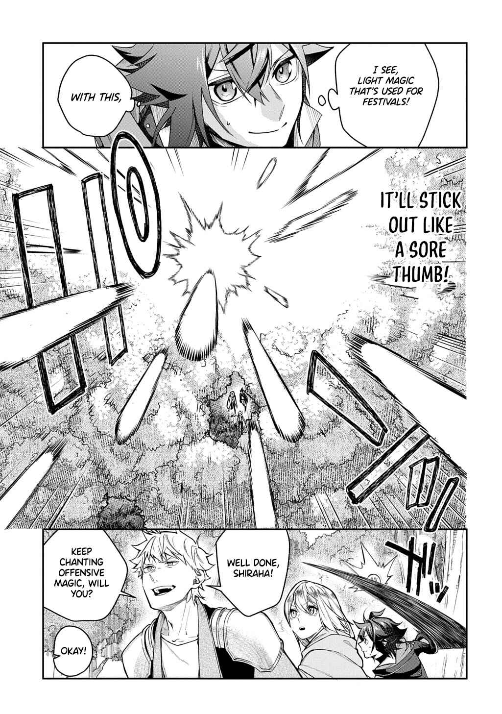 Page 10 Chapter 14 Mikiri kara Hajimeru Garyuu Kenjutsu