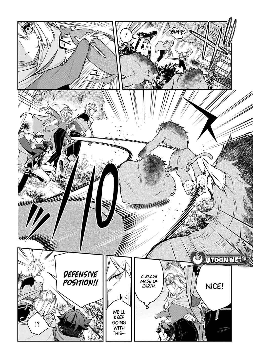 Page 13 Chapter 14 Mikiri kara Hajimeru Garyuu Kenjutsu