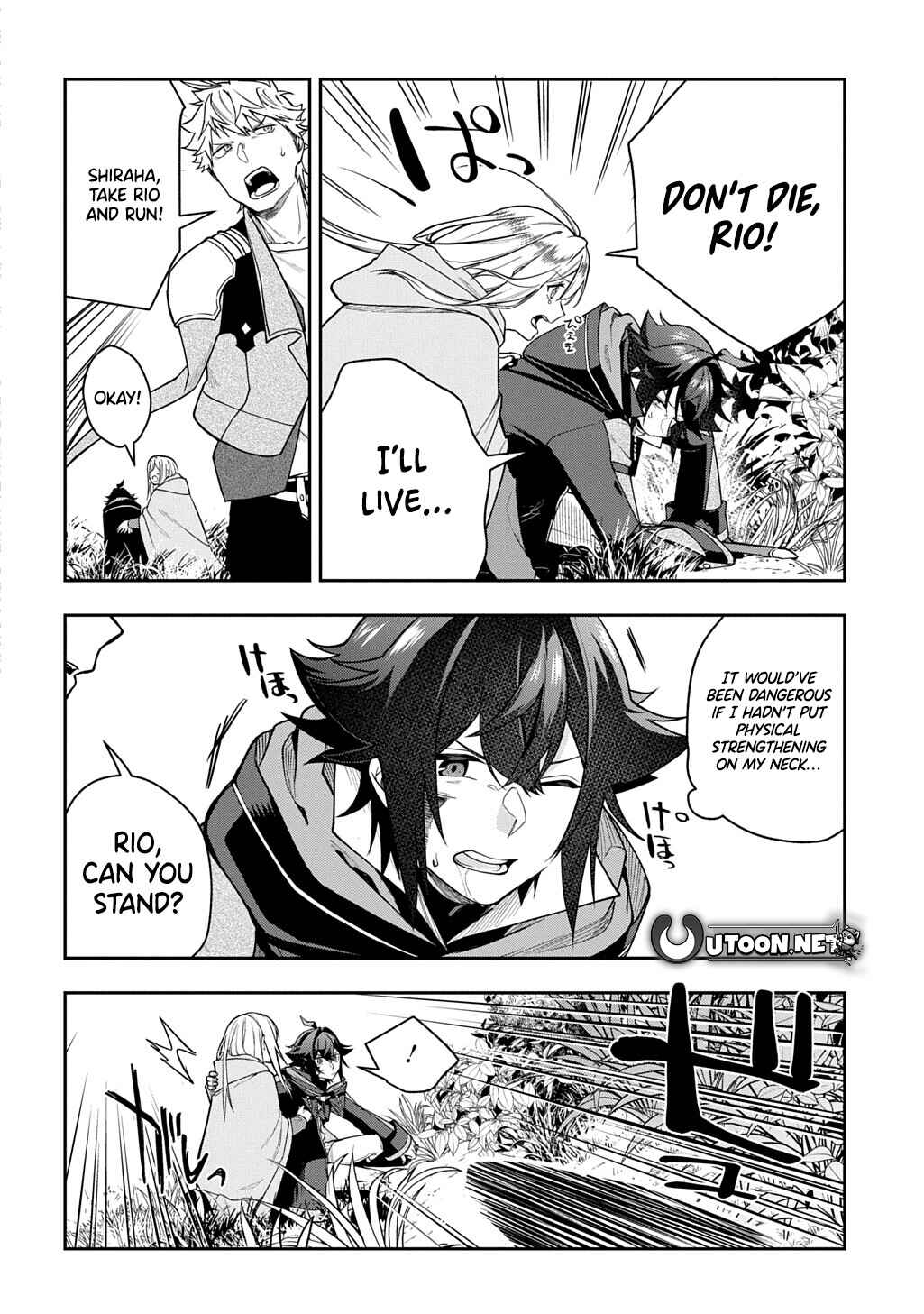 Page 25 Chapter 14 Mikiri kara Hajimeru Garyuu Kenjutsu