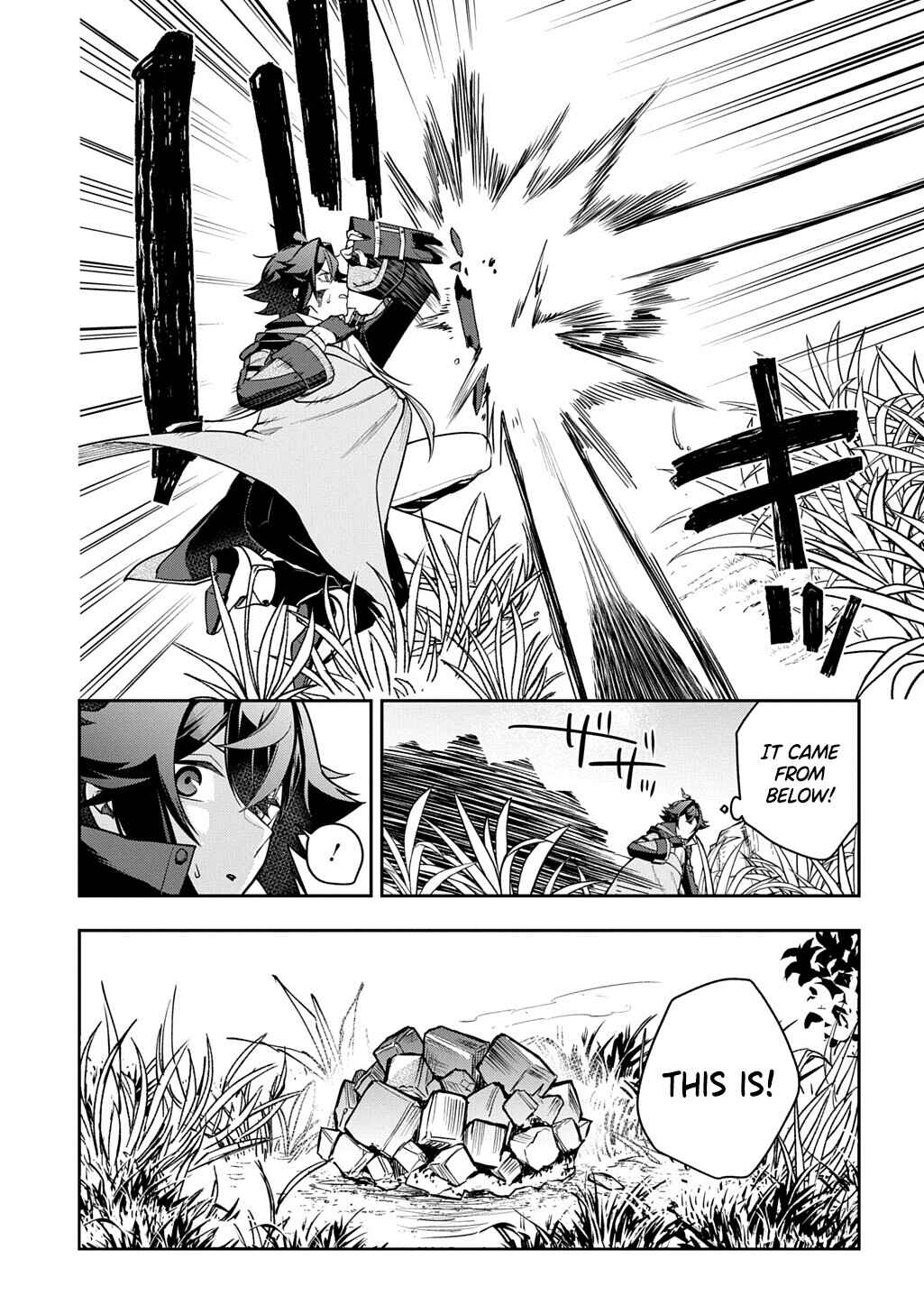 Page 26 Chapter 14 Mikiri kara Hajimeru Garyuu Kenjutsu