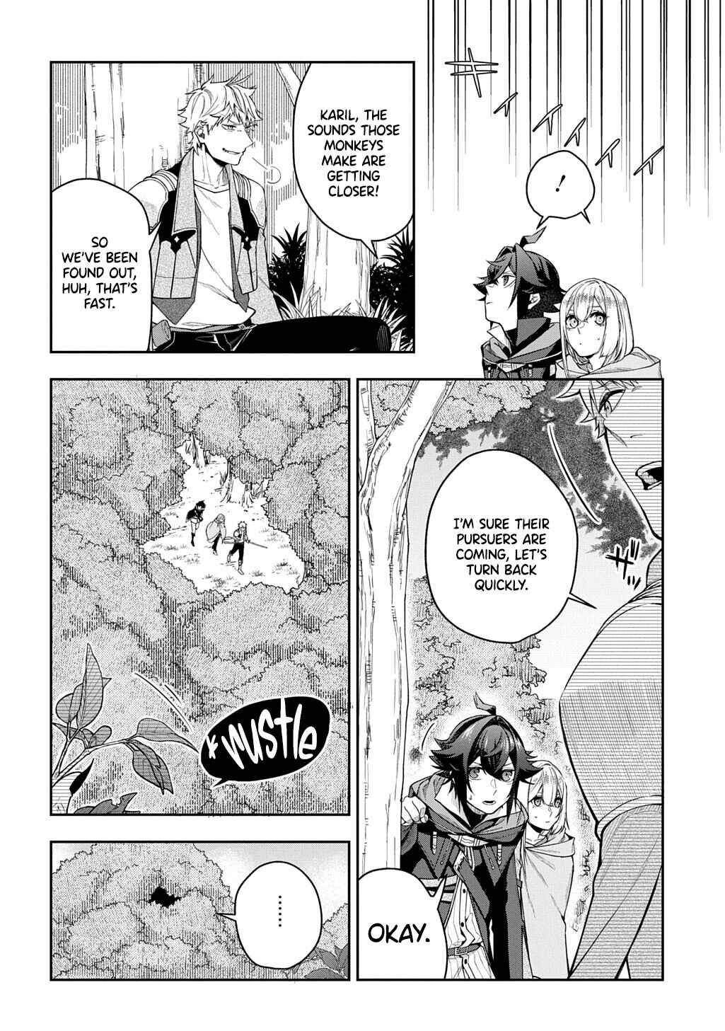 Page 3 Chapter 14 Mikiri kara Hajimeru Garyuu Kenjutsu