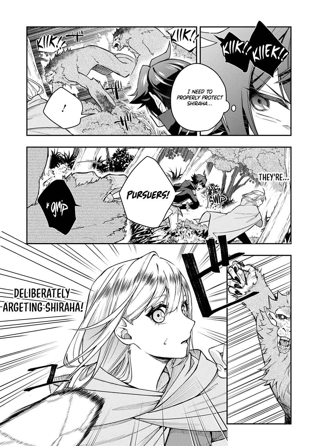 Page 6 Chapter 14 Mikiri kara Hajimeru Garyuu Kenjutsu