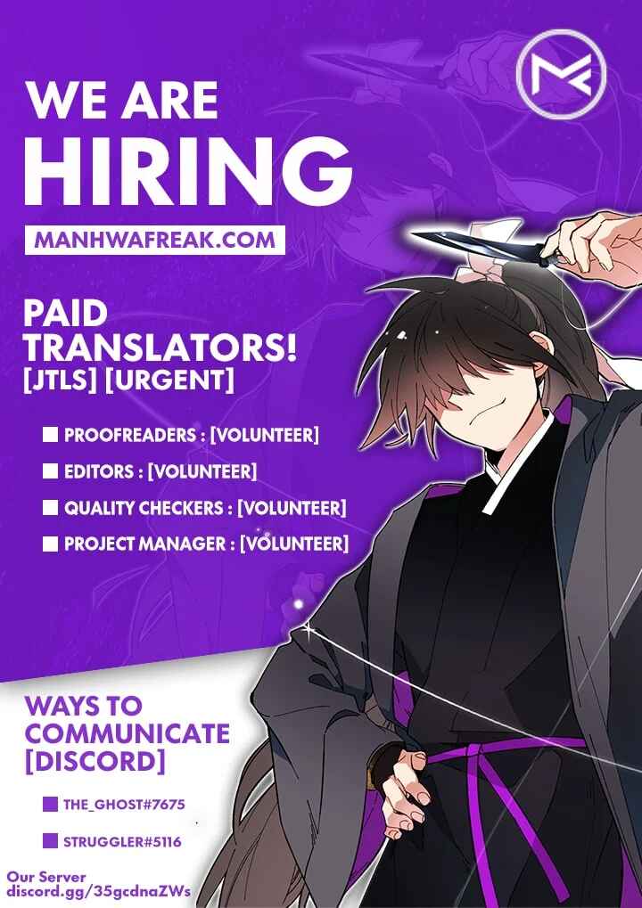 Page 16 Chapter 5.5 Mikiri kara Hajimeru Garyuu Kenjutsu