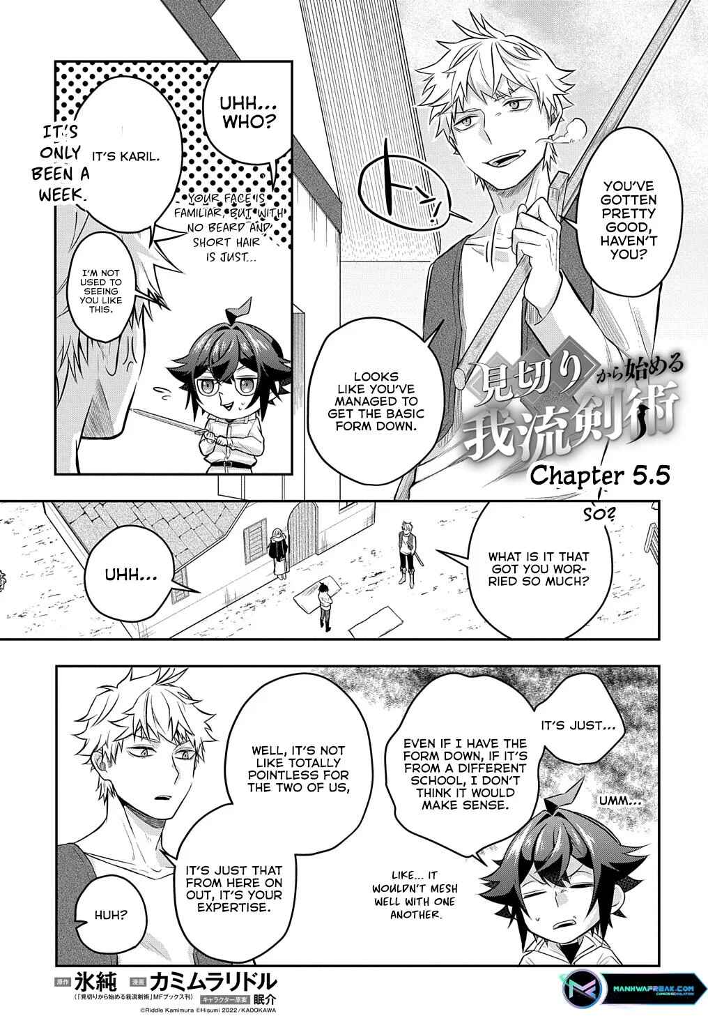 Page 4 Chapter 5.5 Mikiri kara Hajimeru Garyuu Kenjutsu